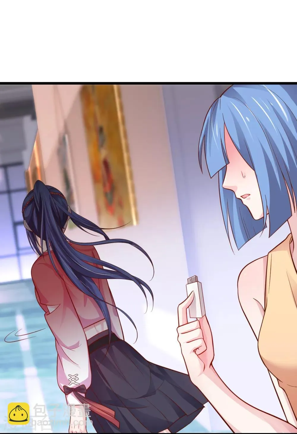 第49话 赵菲儿下线倒计时！ 第41页