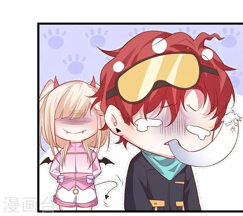 第56话 秘境被强吻？！ 第9页