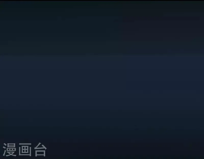 第57话 突如其来的强吻？！ 第16页