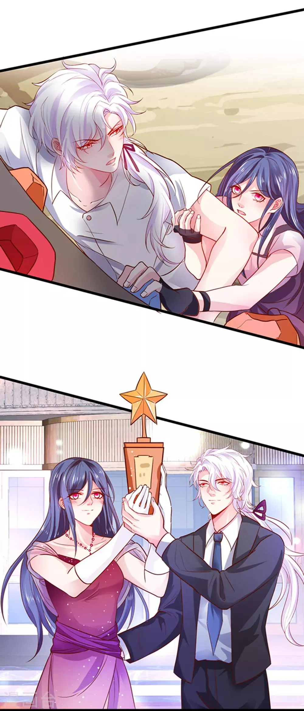 第59话 楚颜恢复容颜？！ 第10页