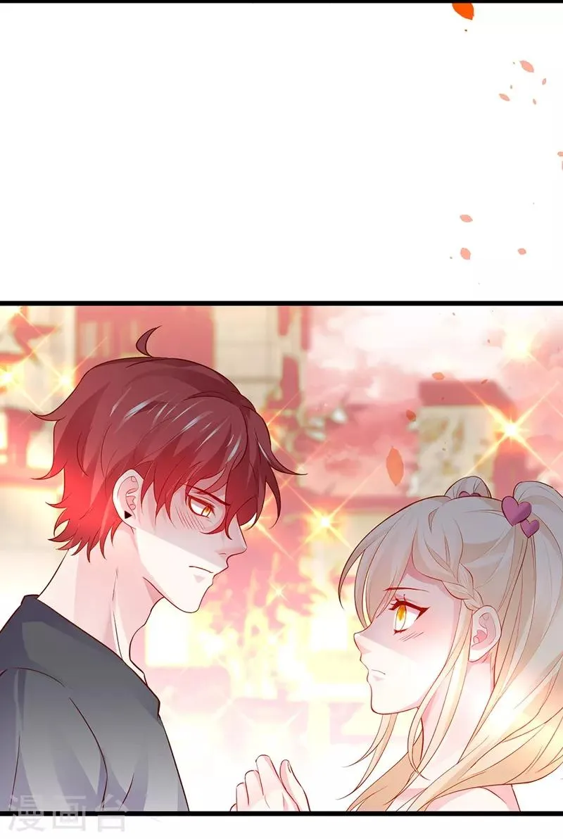 第70话 男人的嘴，骗人的鬼！ 第2页