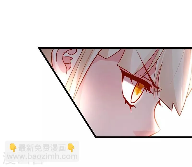 第70话 男人的嘴，骗人的鬼！ 第12页