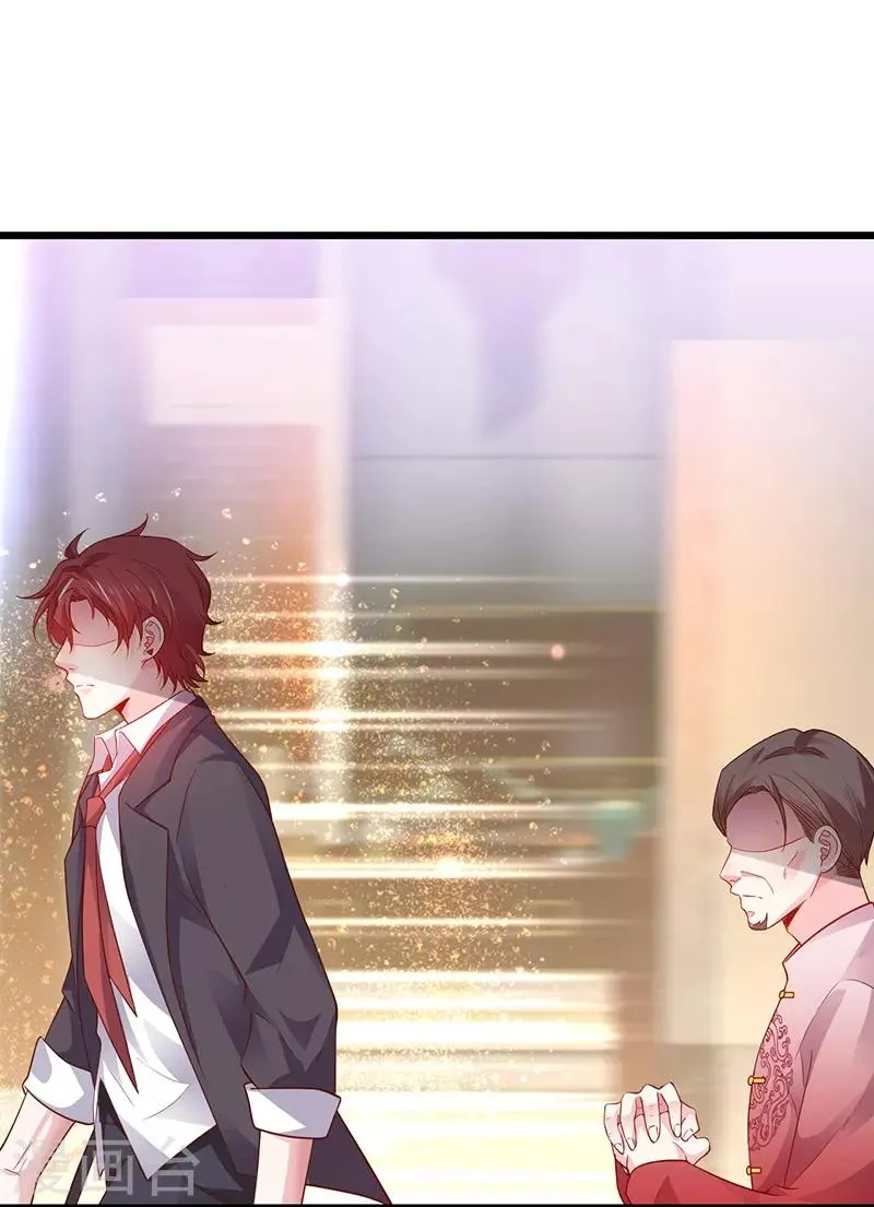 第70话 男人的嘴，骗人的鬼！ 第22页