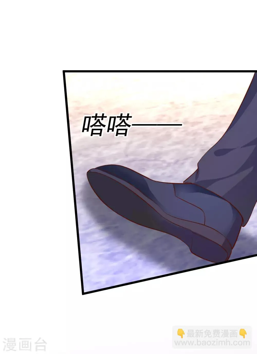 第71话 电梯play的诱惑~ 第19页