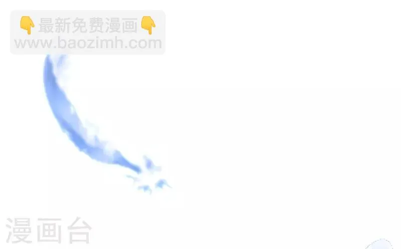 第73话 为了她，我甘愿如此！ 第19页