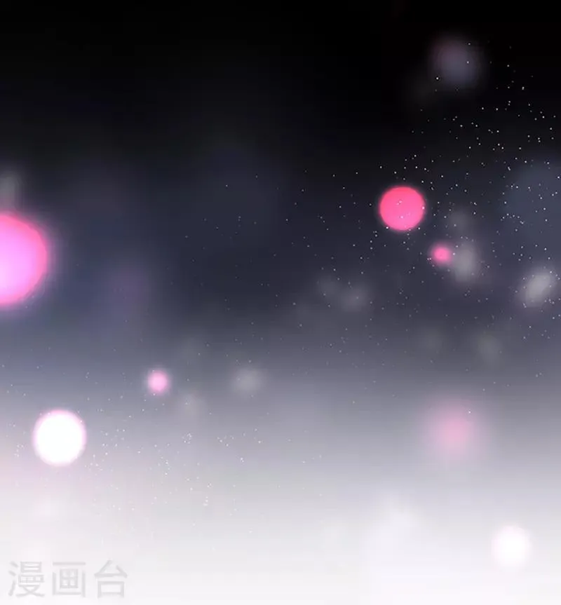 第93话 我终于找到你了 第31页
