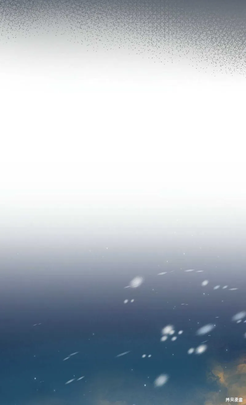 第36话 第60页