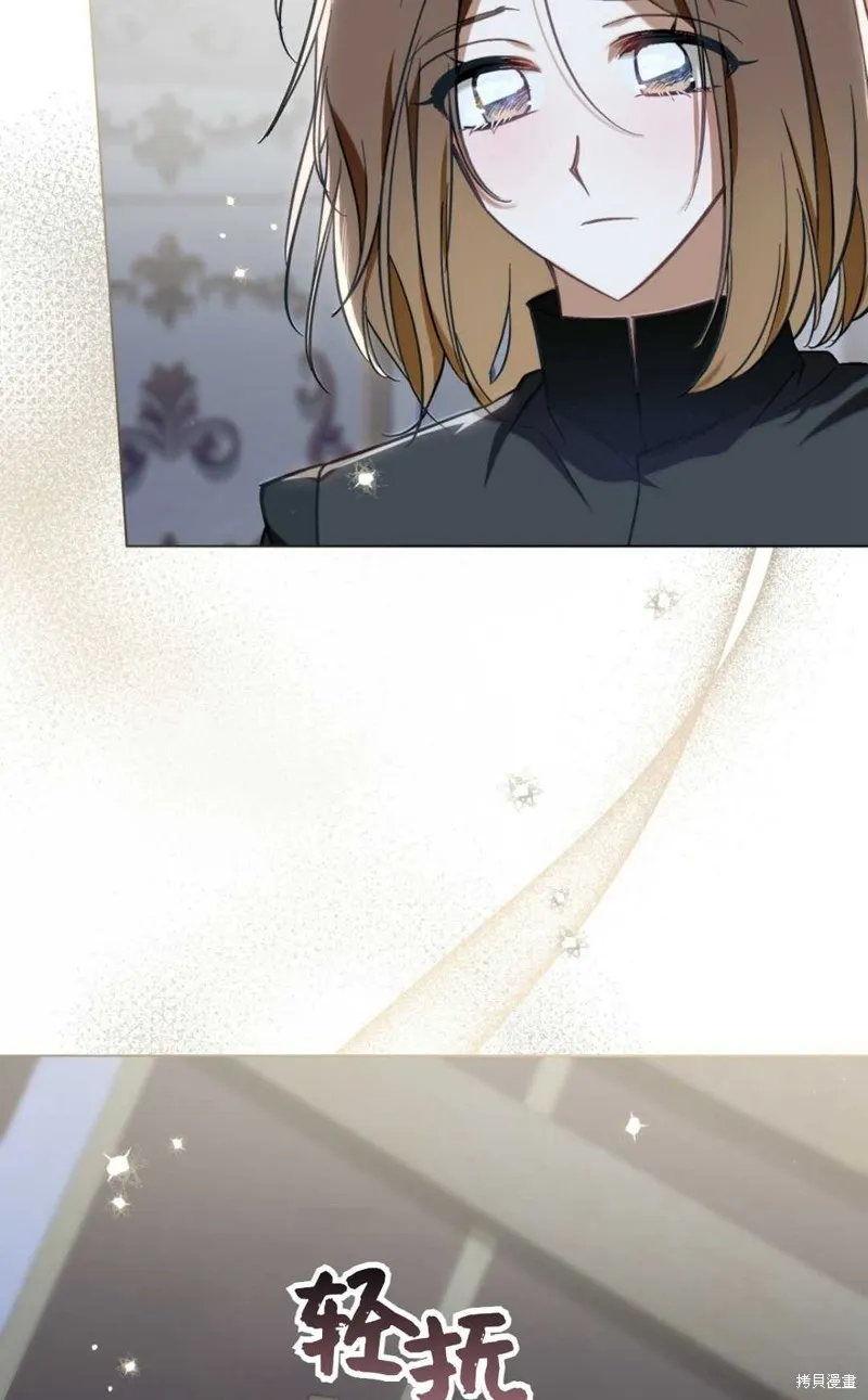 第35话 第36页