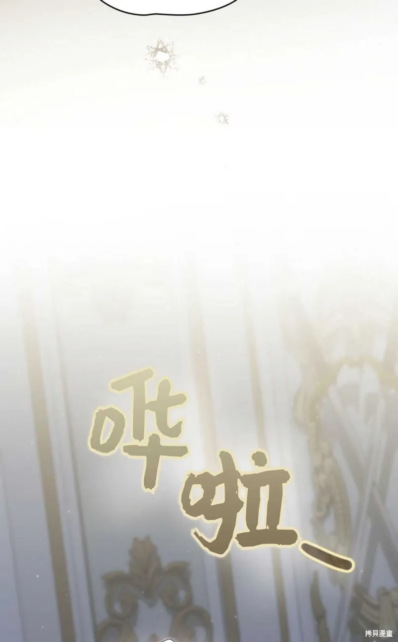 第35话 第39页