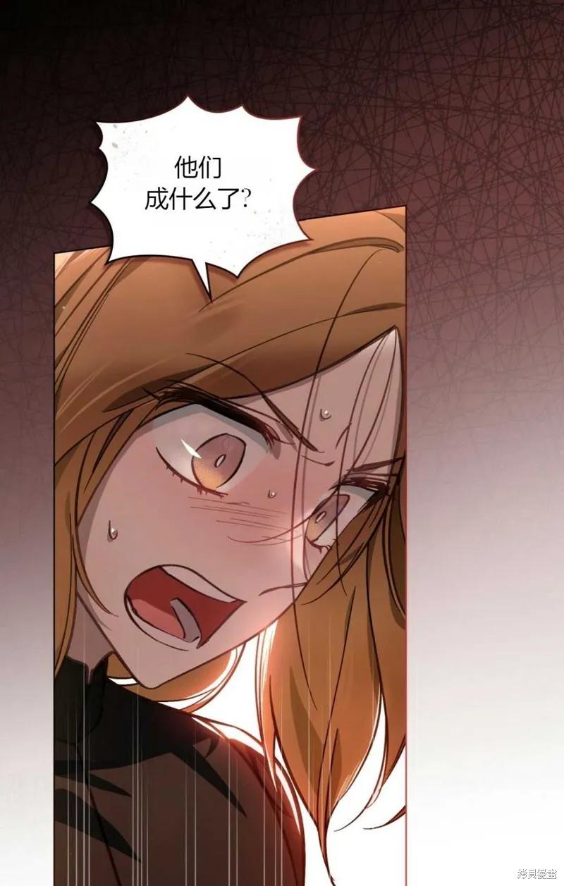 第33话 第40页