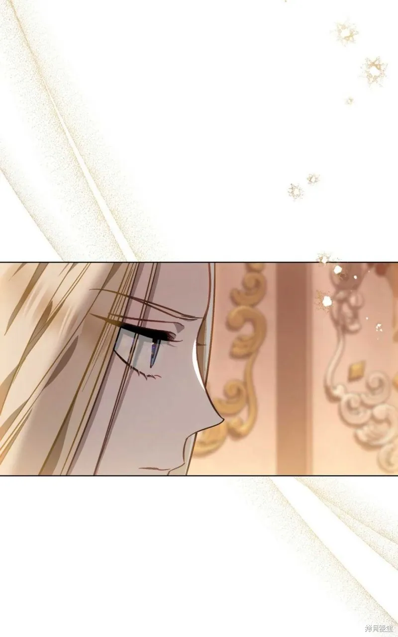 第33话 第45页