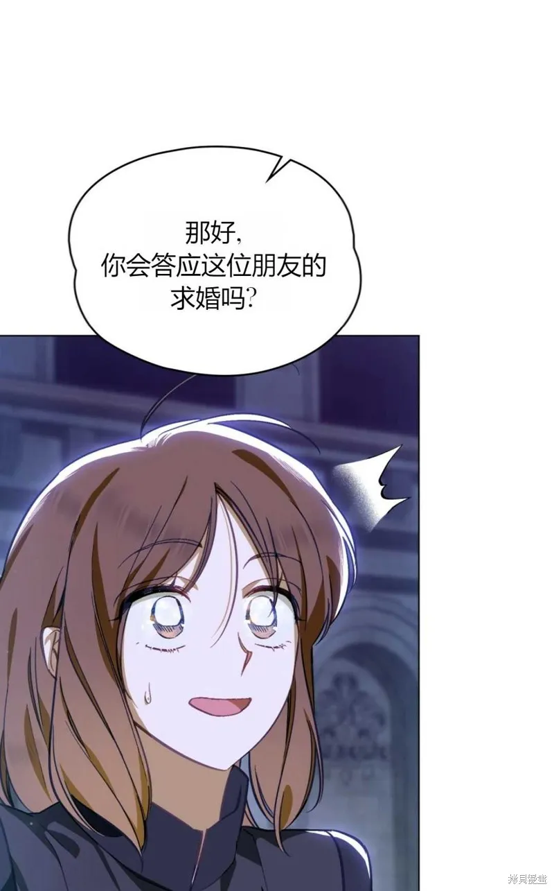 第33话 第68页