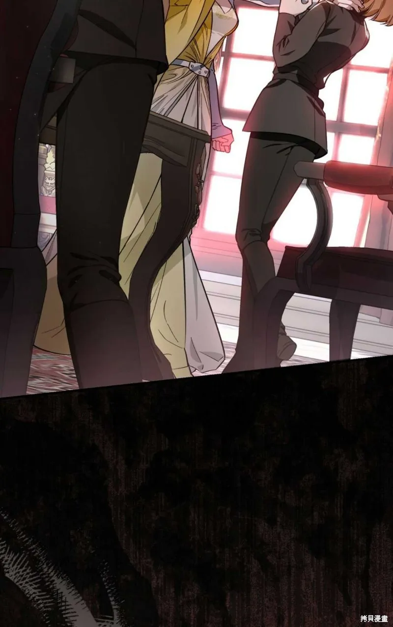 第34话 第96页