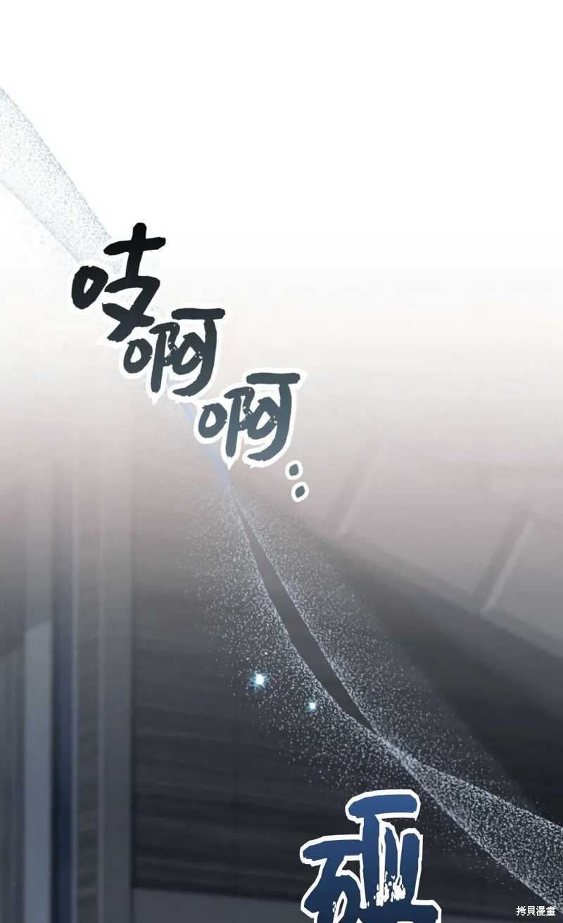第32话 第1页