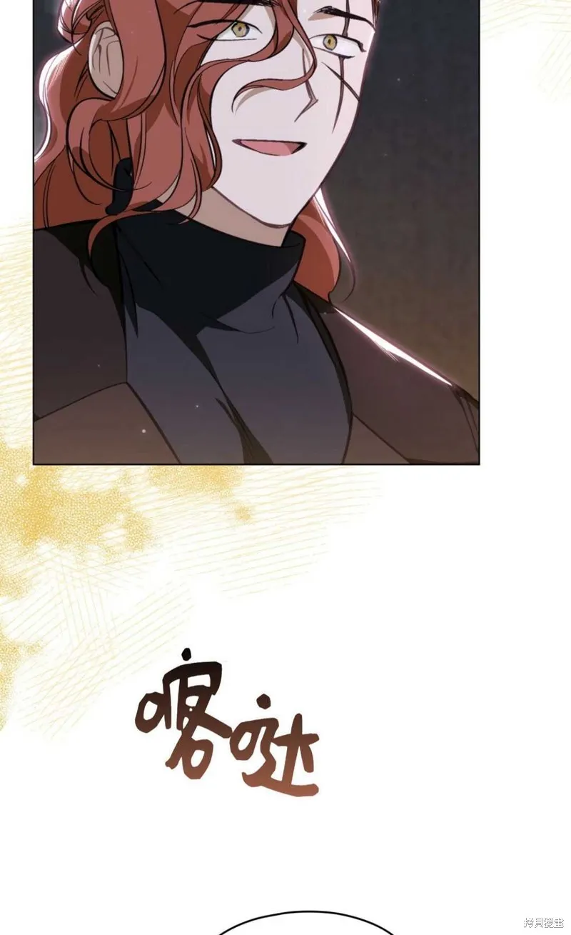 第32话 第22页