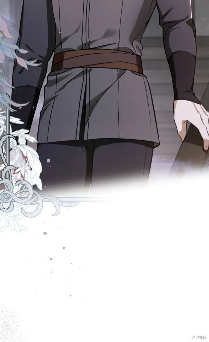 第32话 第25页