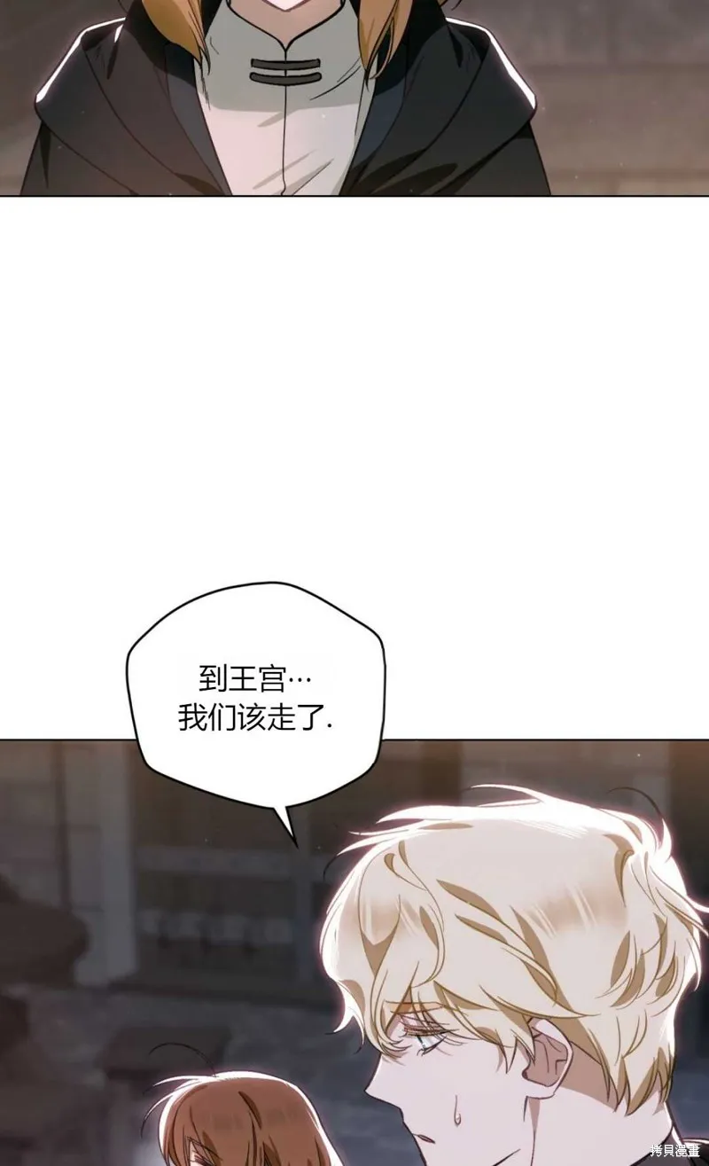 第32话 第39页