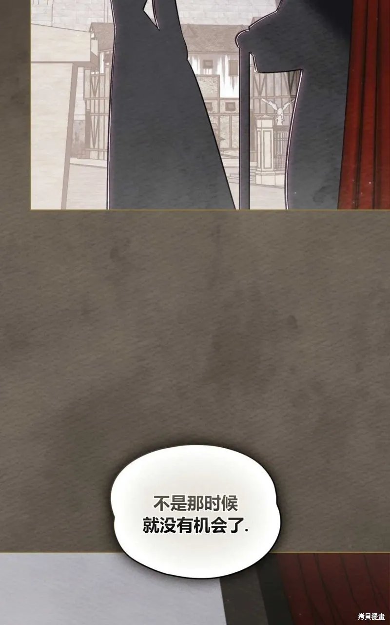 第32话 第49页