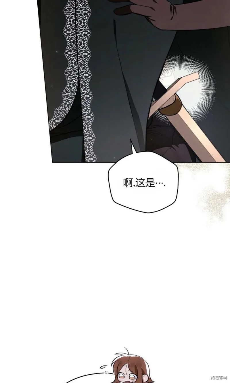 第32话 第55页