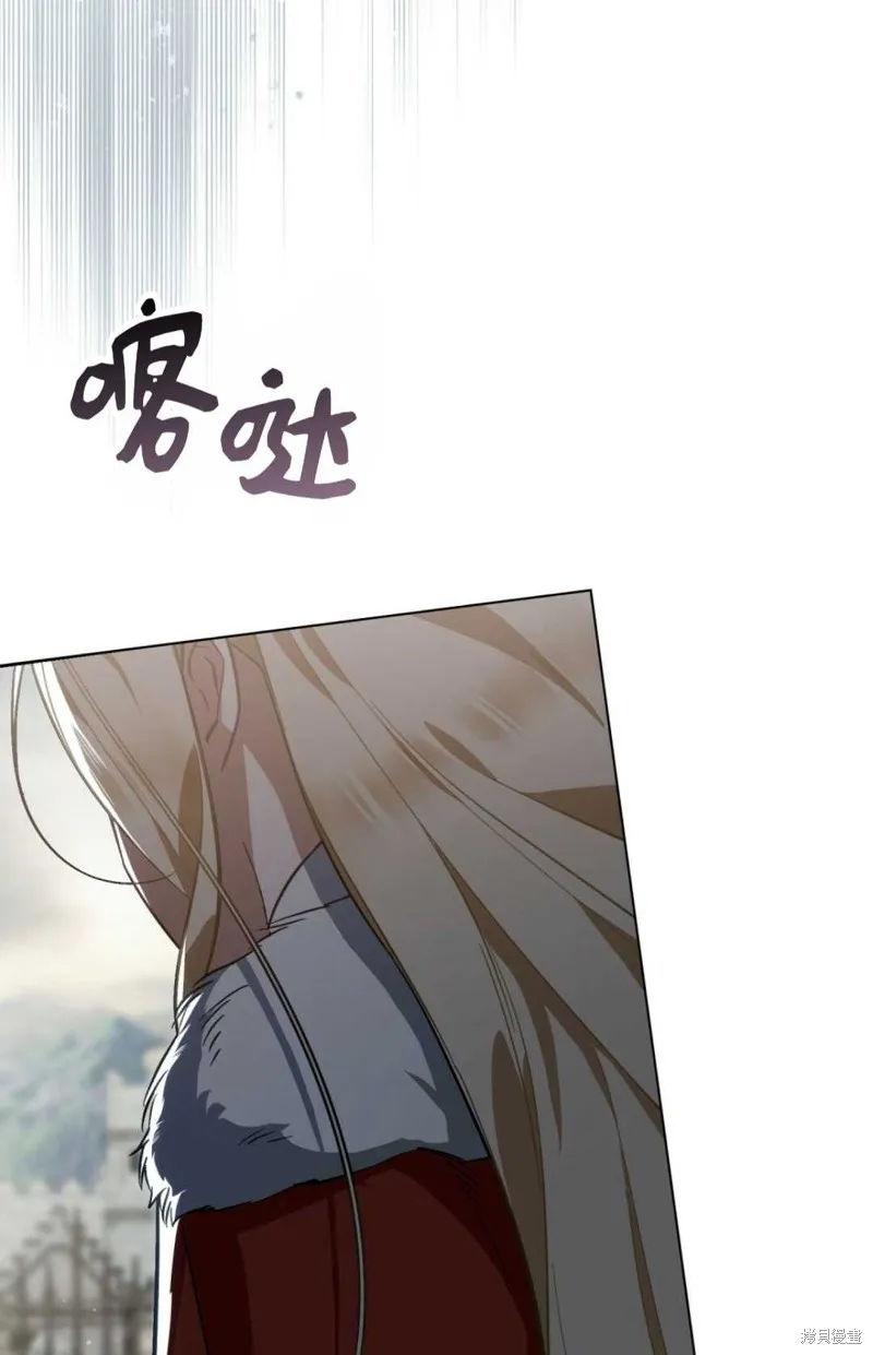 第32话 第83页