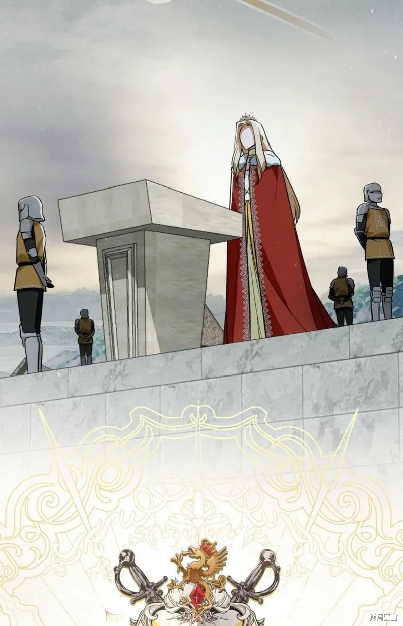 第32话 第85页