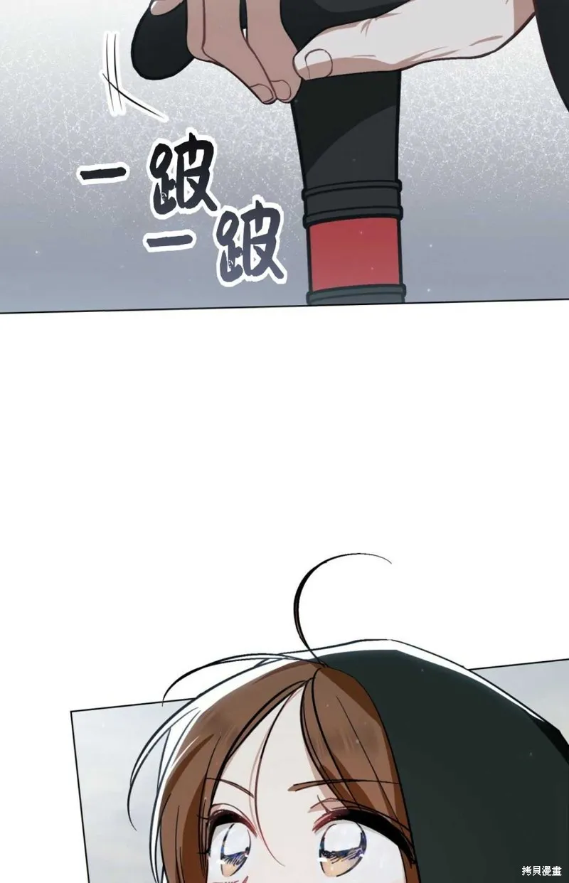 第32话 第89页