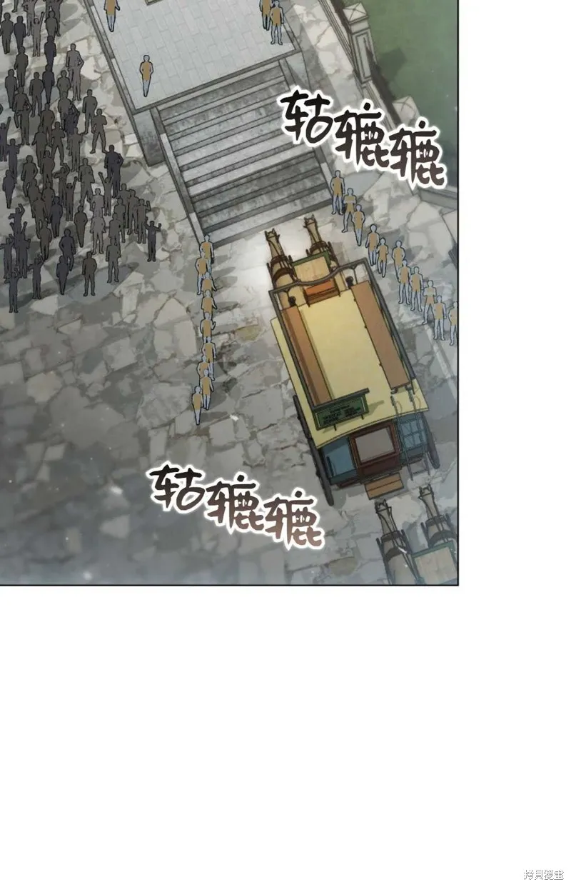 第32话 第95页