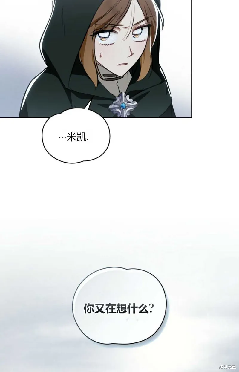 第32话 第102页