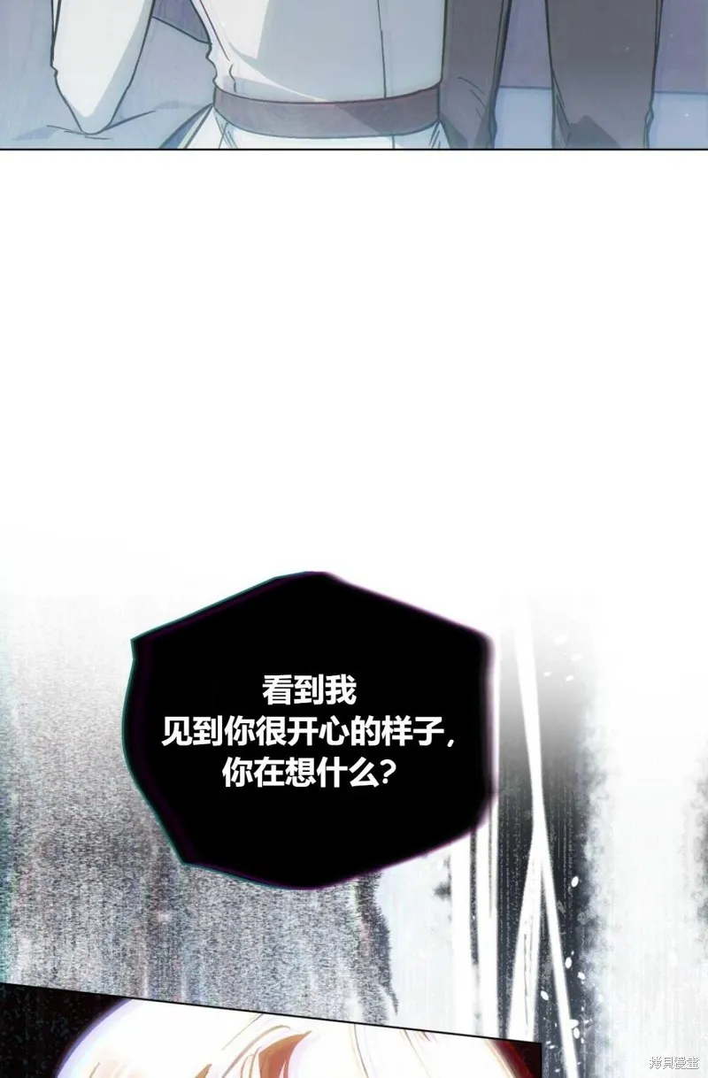第21话 第47页