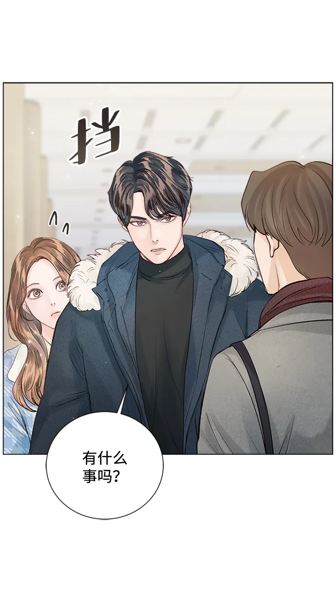 第93话 第37页