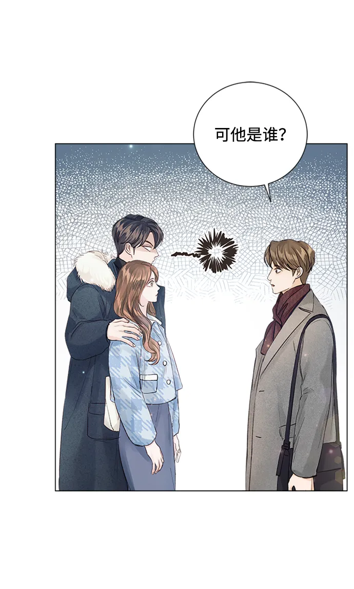 第93话 第45页