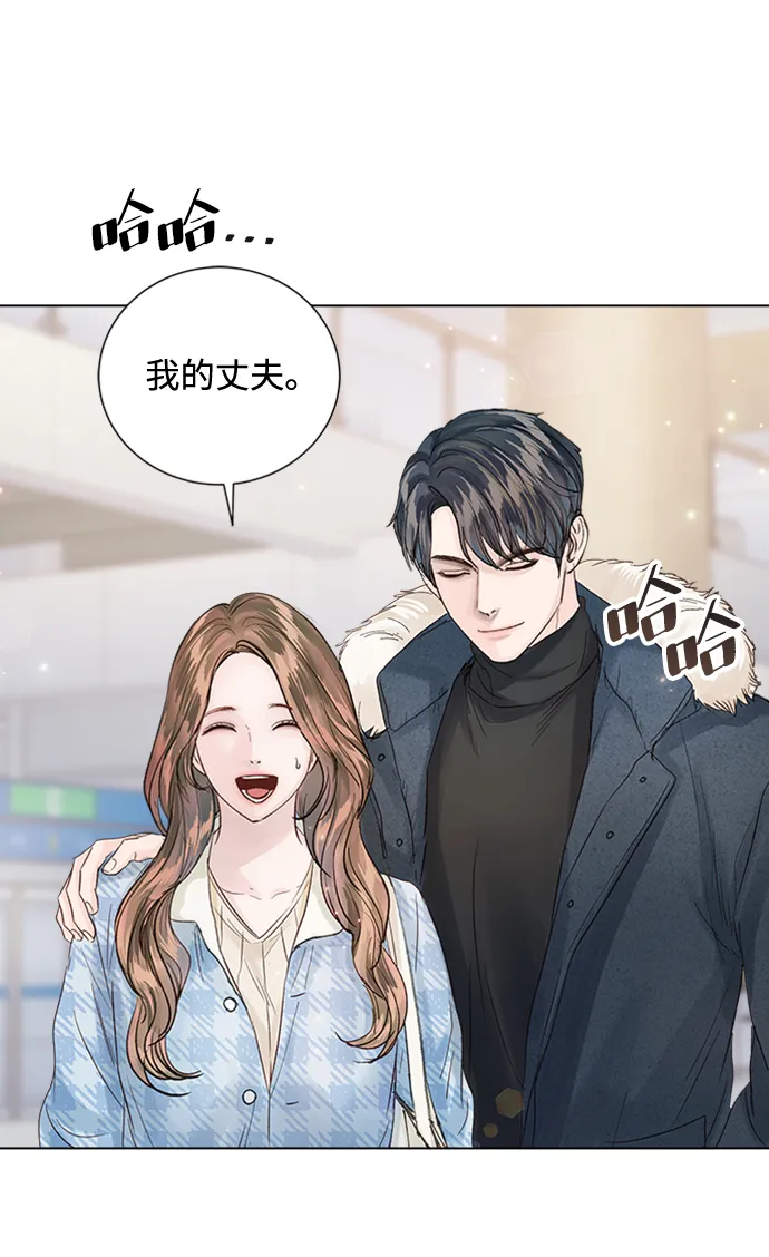 第93话 第46页