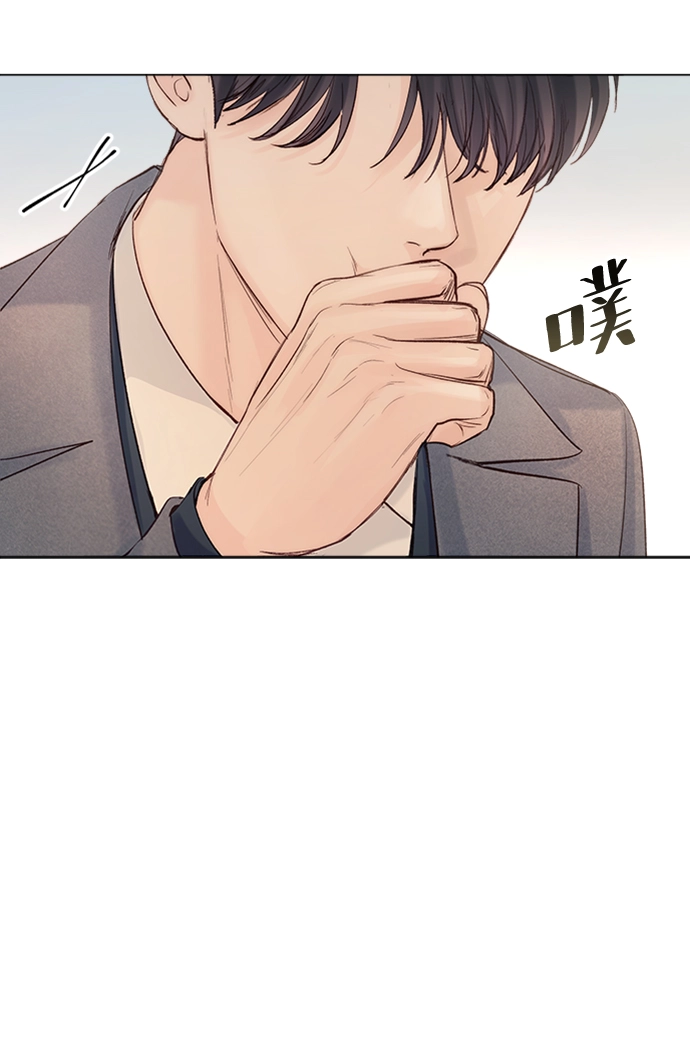第92话 第30页