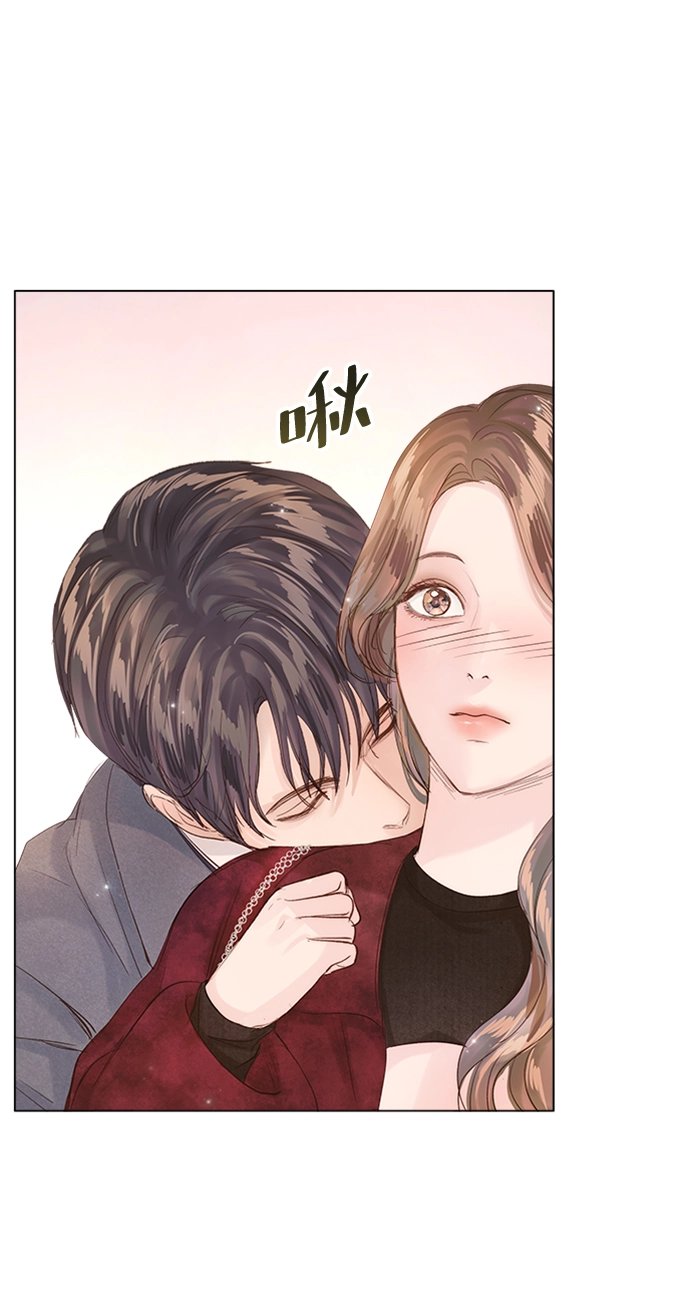 第92话 第59页