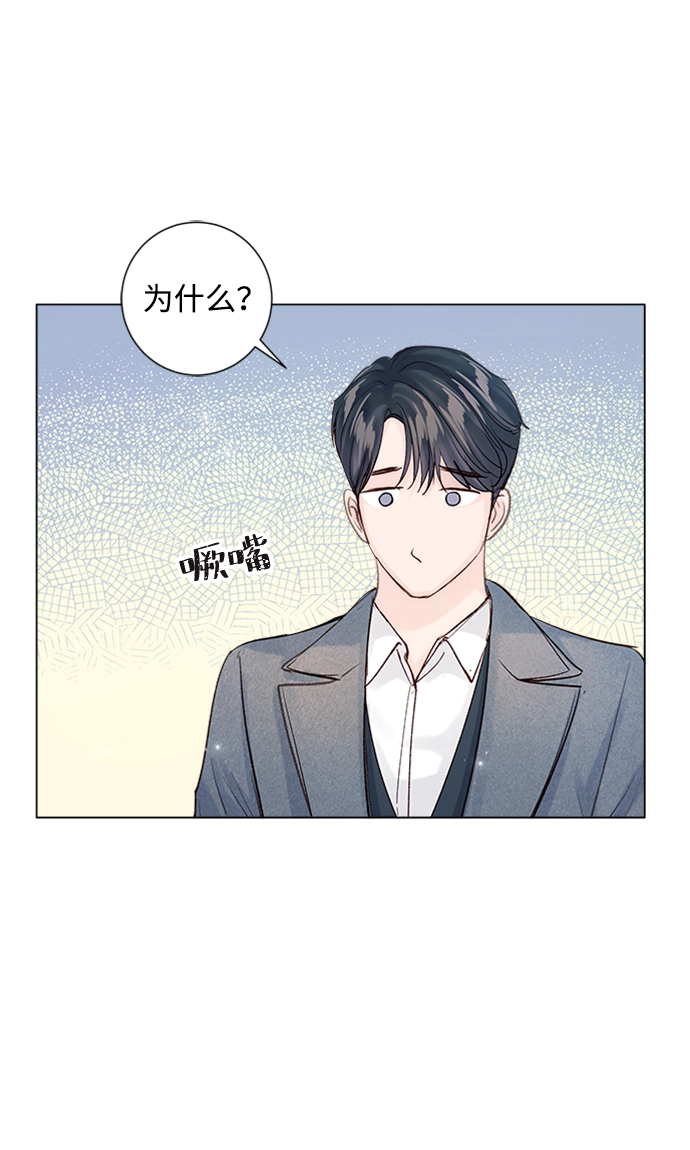 第92话 第61页