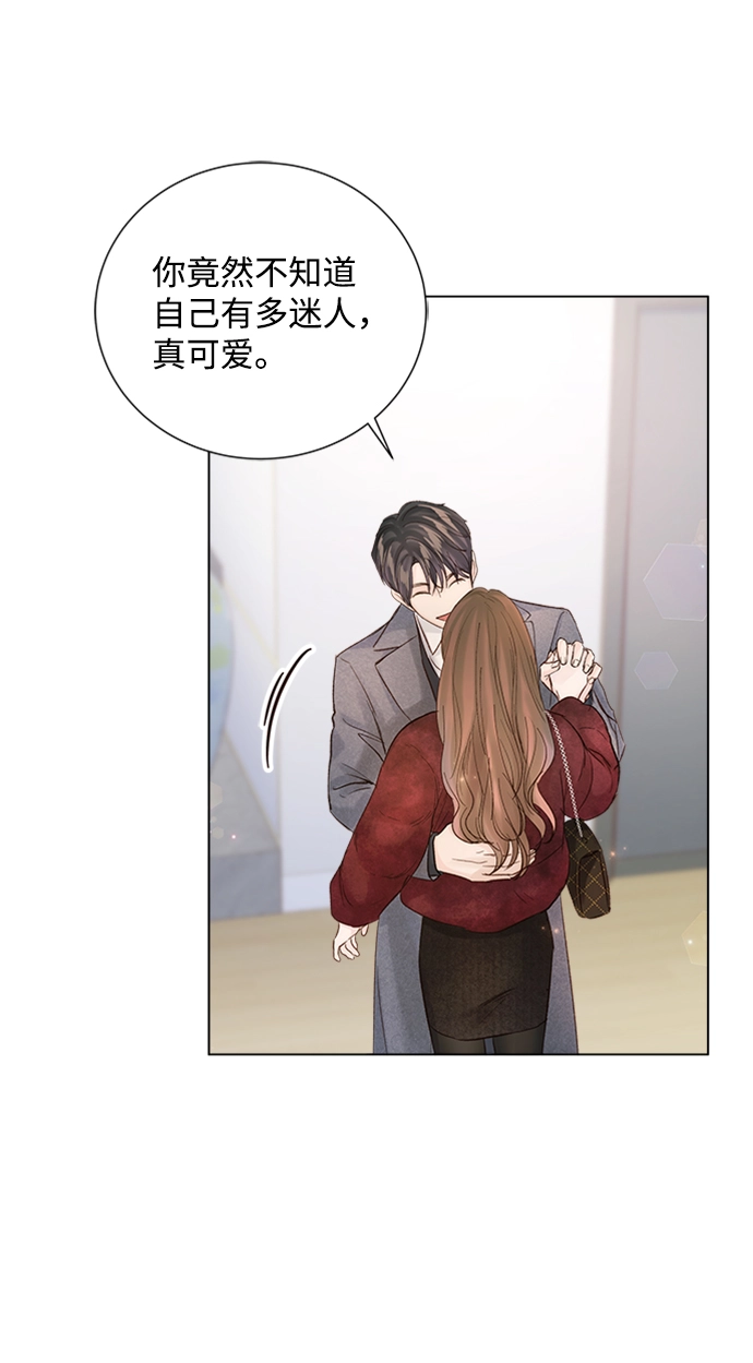 第92话 第66页