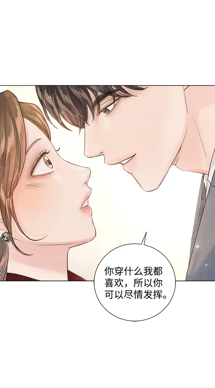 第92话 第68页