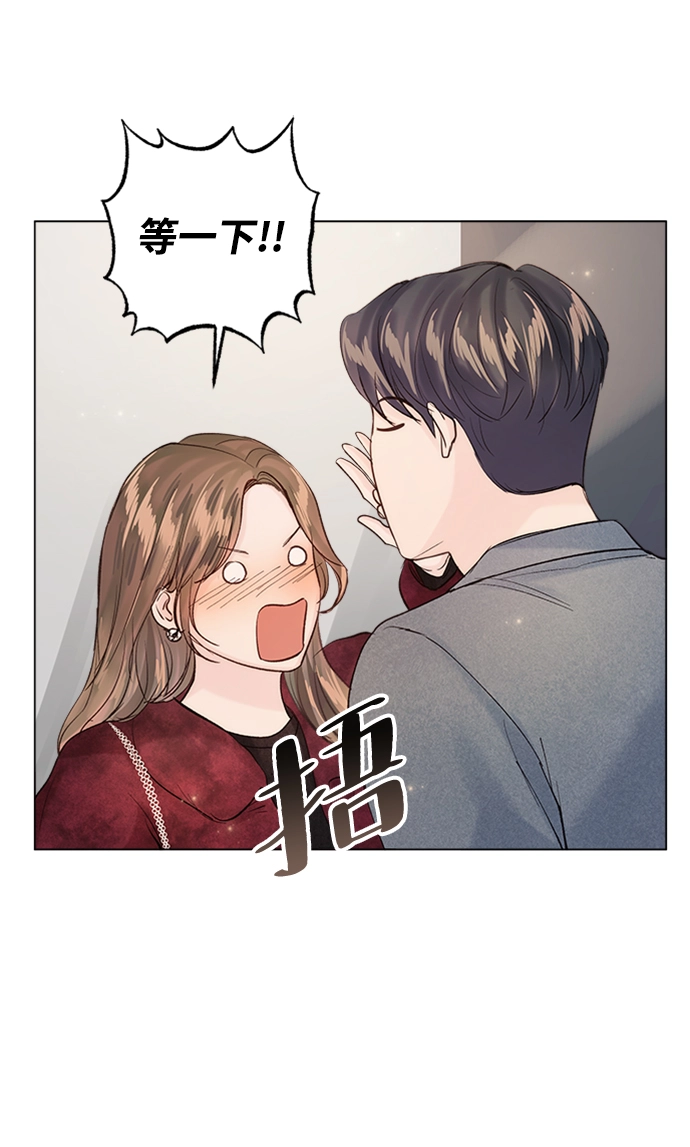 第92话 第69页