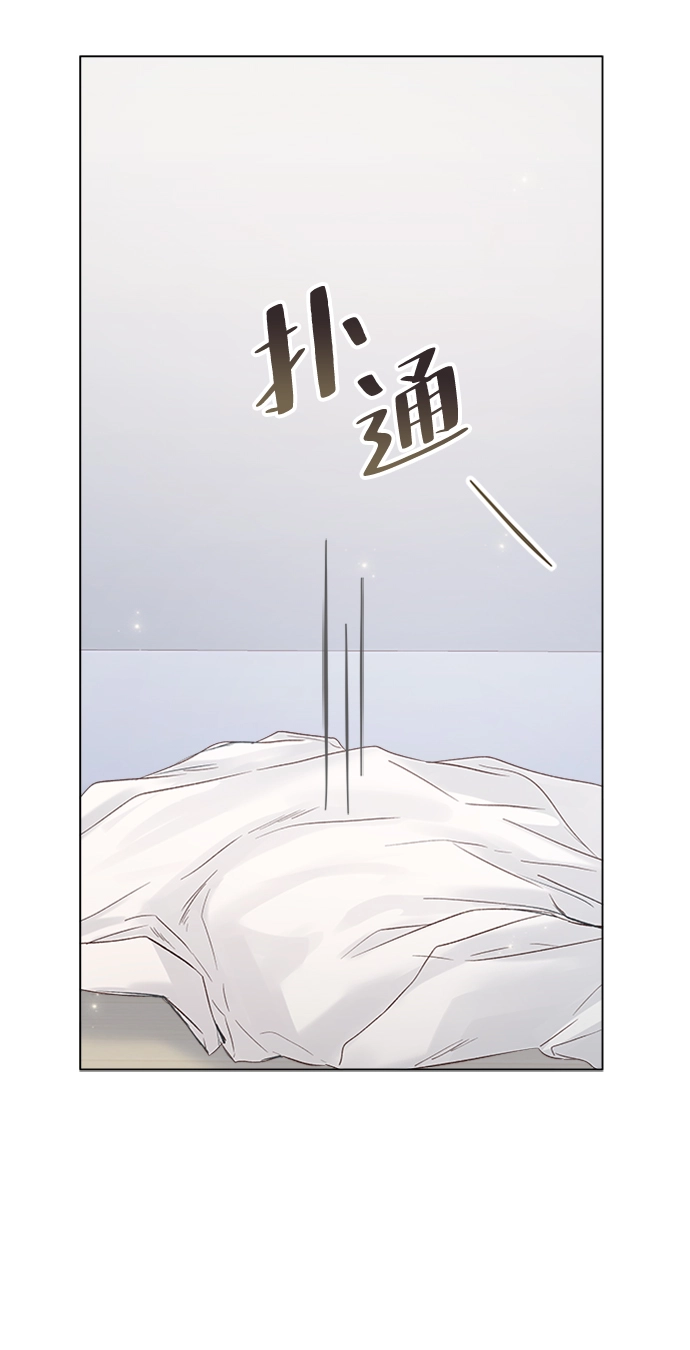 第92话 第78页