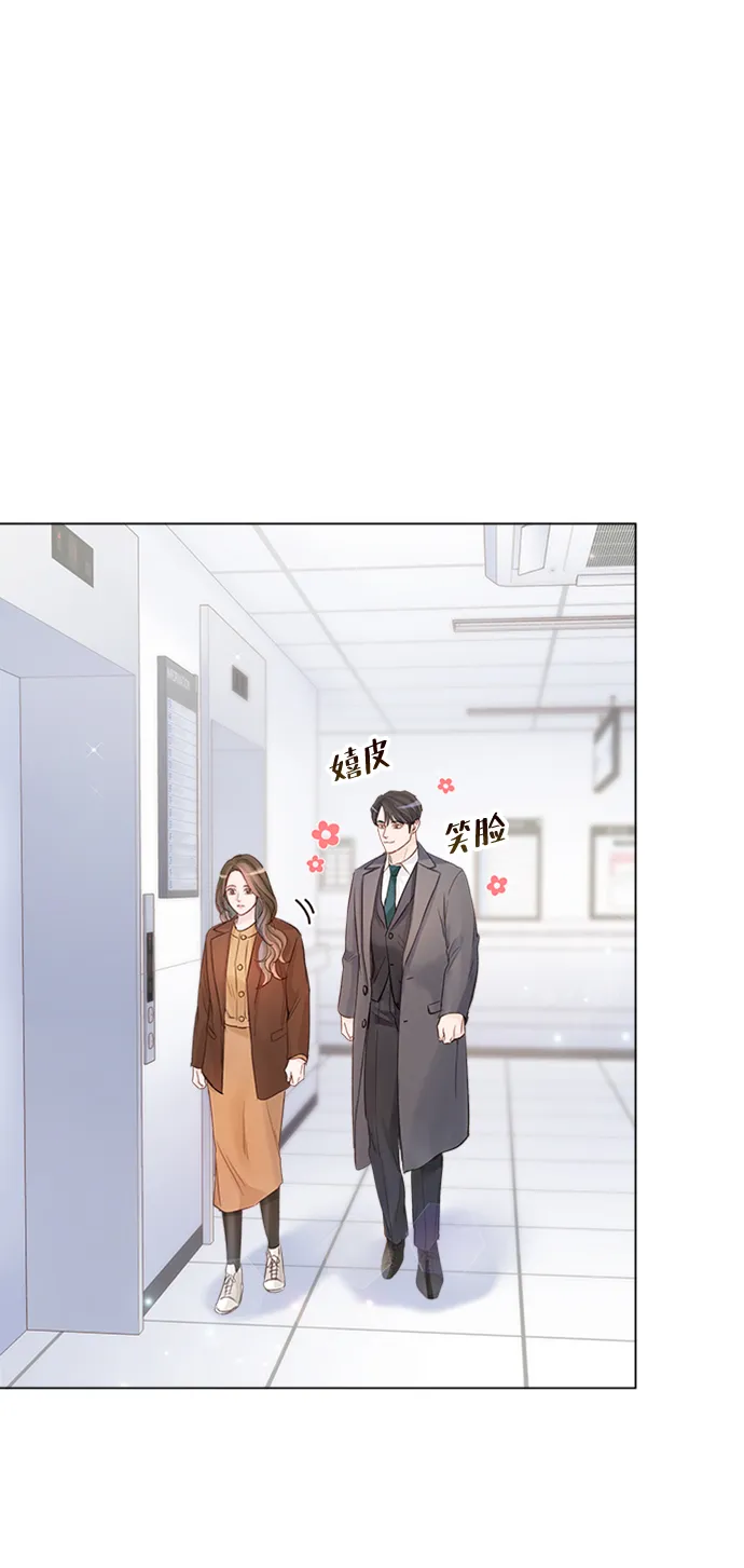 第92话 第85页