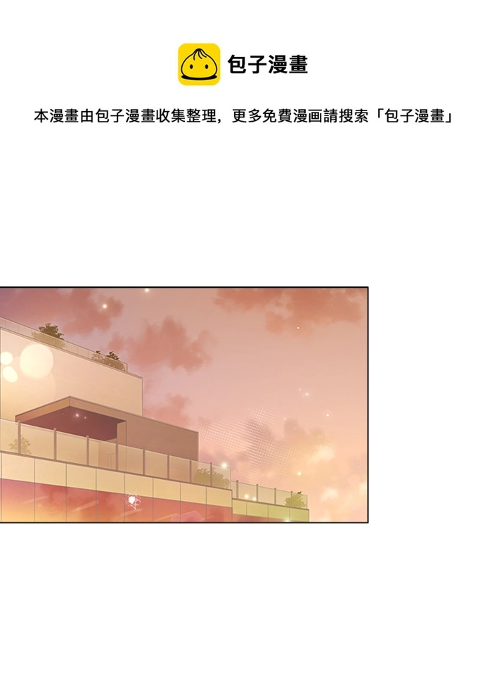 第91话 第1页