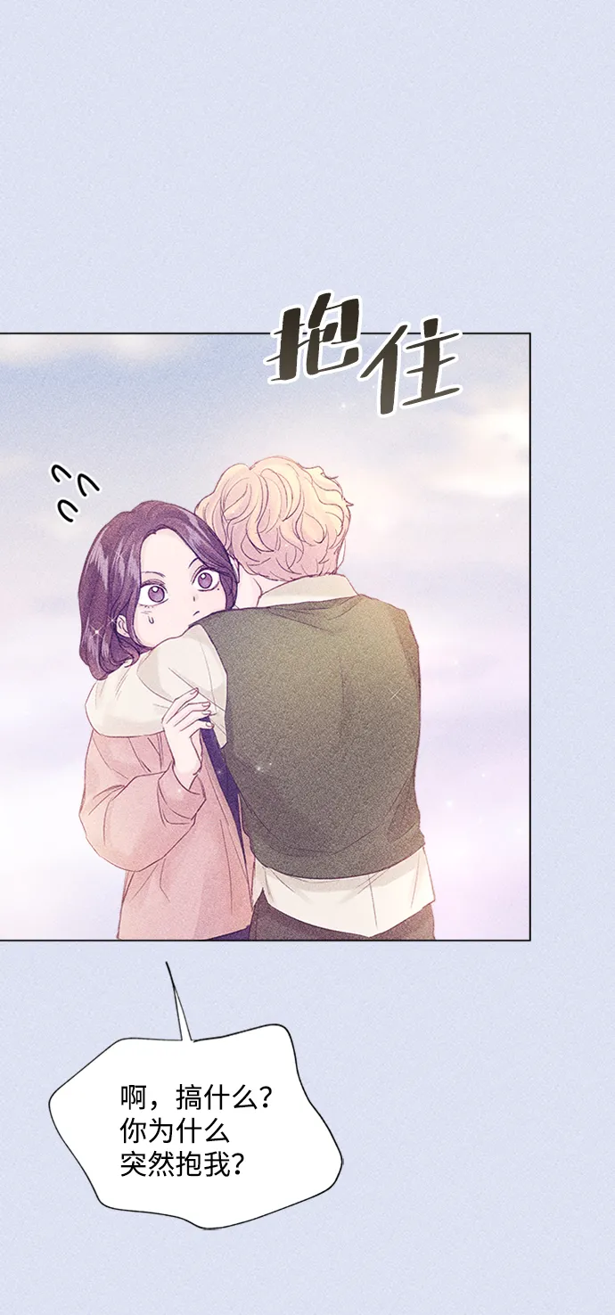 第91话 第12页