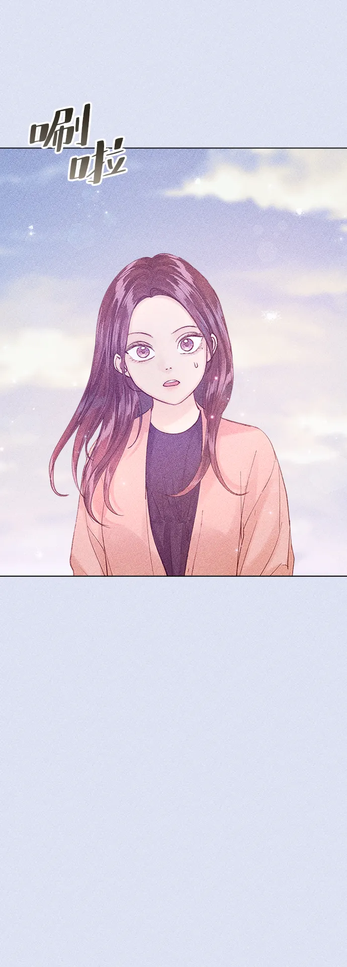 第91话 第16页