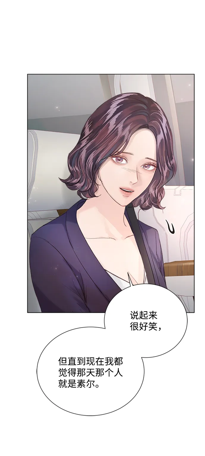 第91话 第18页