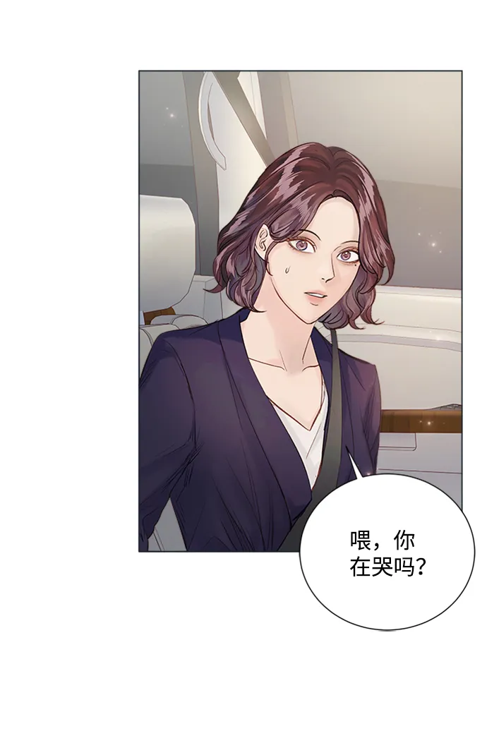 第91话 第25页