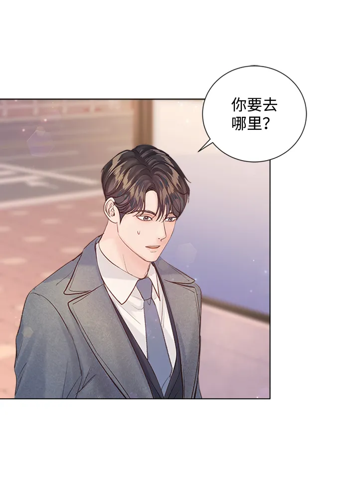 第91话 第39页
