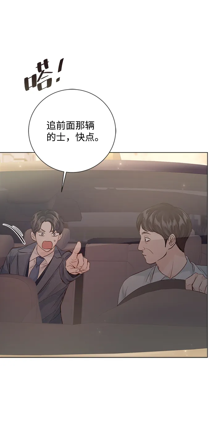 第91话 第46页