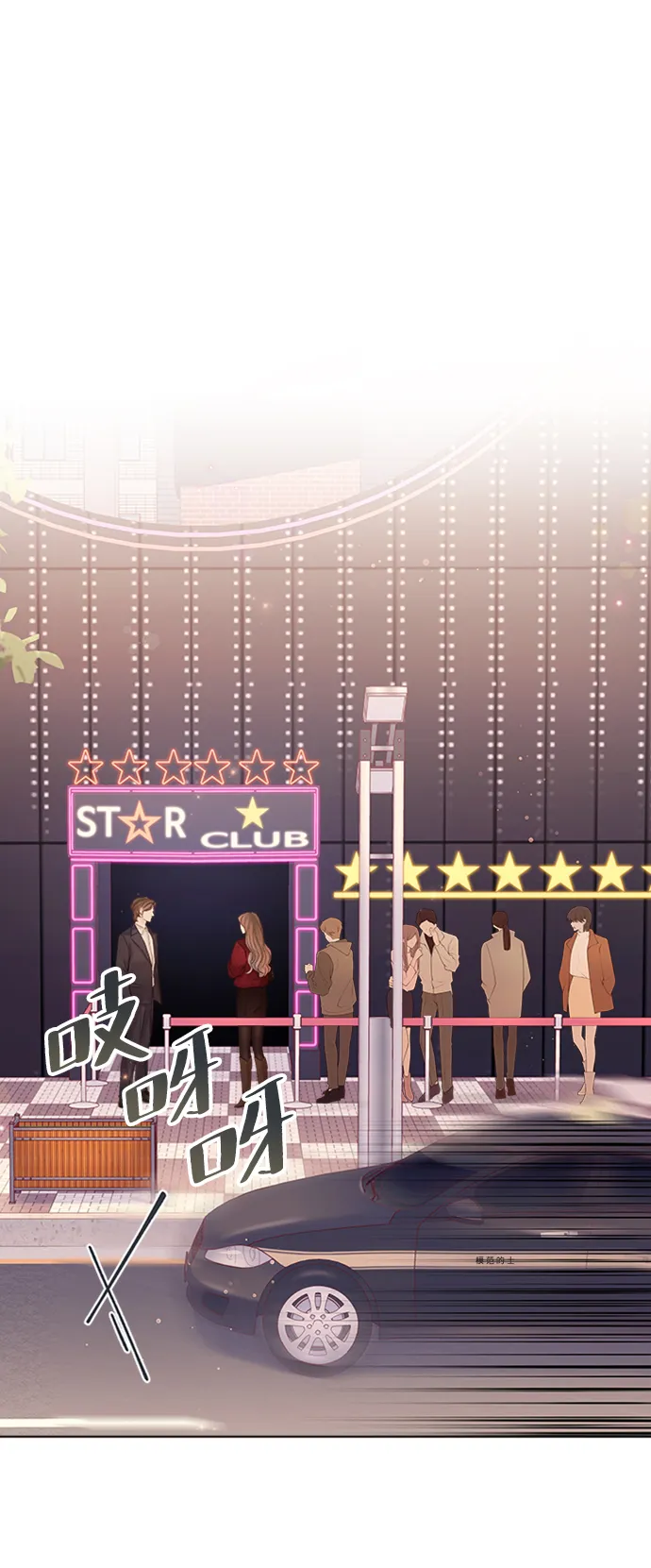 第91话 第49页