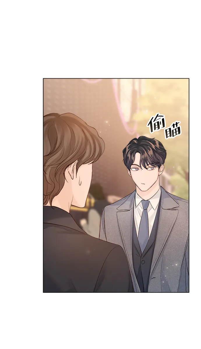 第91话 第57页
