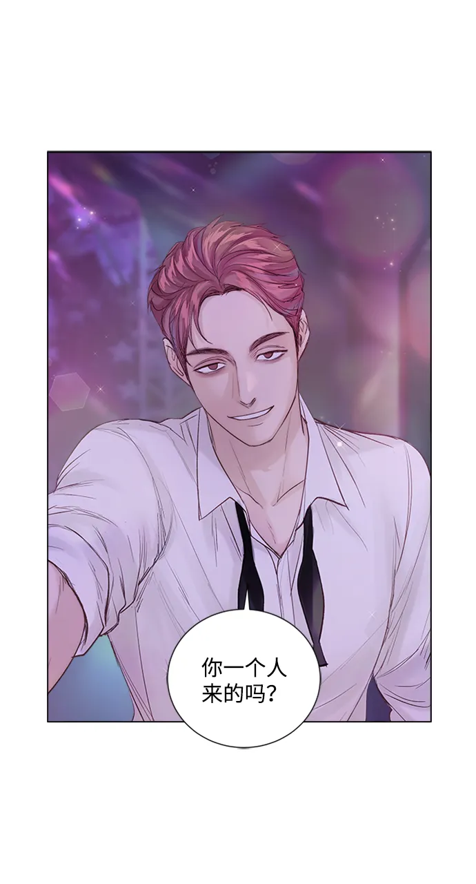 第91话 第70页